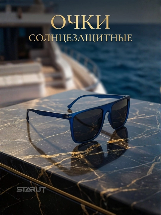 Солнцезащитные очки мужские, круглые очки для мужчин - 