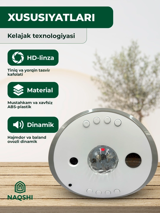 Qur’on speaker proyektor Equantu SQ958, LED yulduzli chiroq, Bluetooth, pult bilan