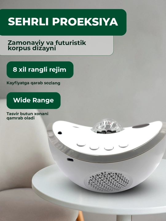 Qur’on speaker proyektor Equantu SQ958, LED yulduzli chiroq, Bluetooth, pult bilan