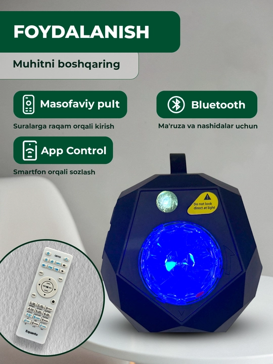 Qur’on speaker proyektor Equantu SQ959, LED yulduzli chiroq, Bluetooth, pult bilan