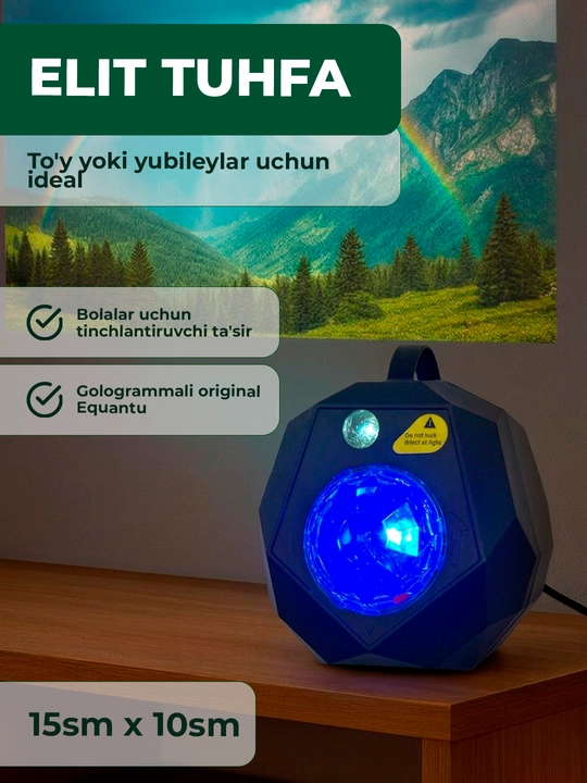 Qur’on speaker proyektor Equantu SQ959, LED yulduzli chiroq, Bluetooth, pult bilan