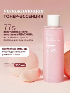 Розовый