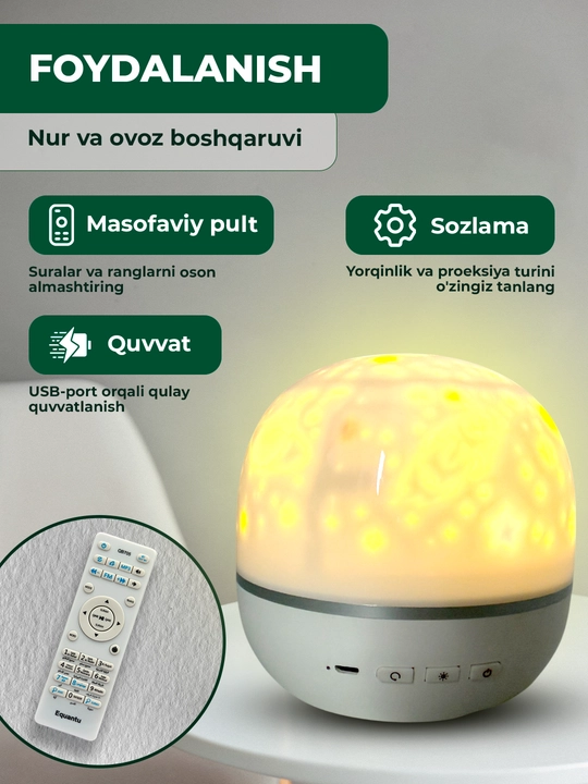 Qur’on speaker proyektor Equantu QB-526, LED tungi chiroq, Bluetooth, pult bilan