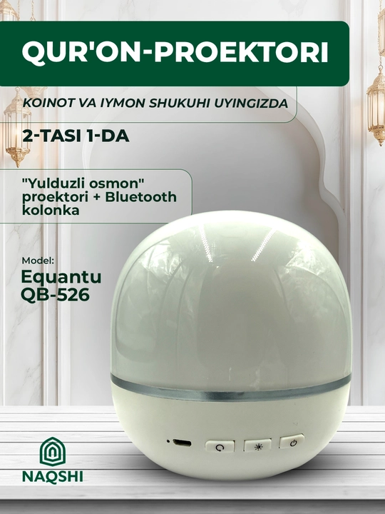 Qur’on speaker proyektor Equantu QB-526, LED tungi chiroq, Bluetooth, pult bilan