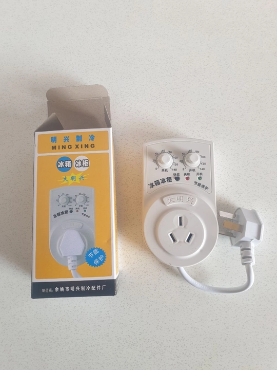 Elektr taymer 220V, muzlatgich, akvarium va maishiy texnika uchun