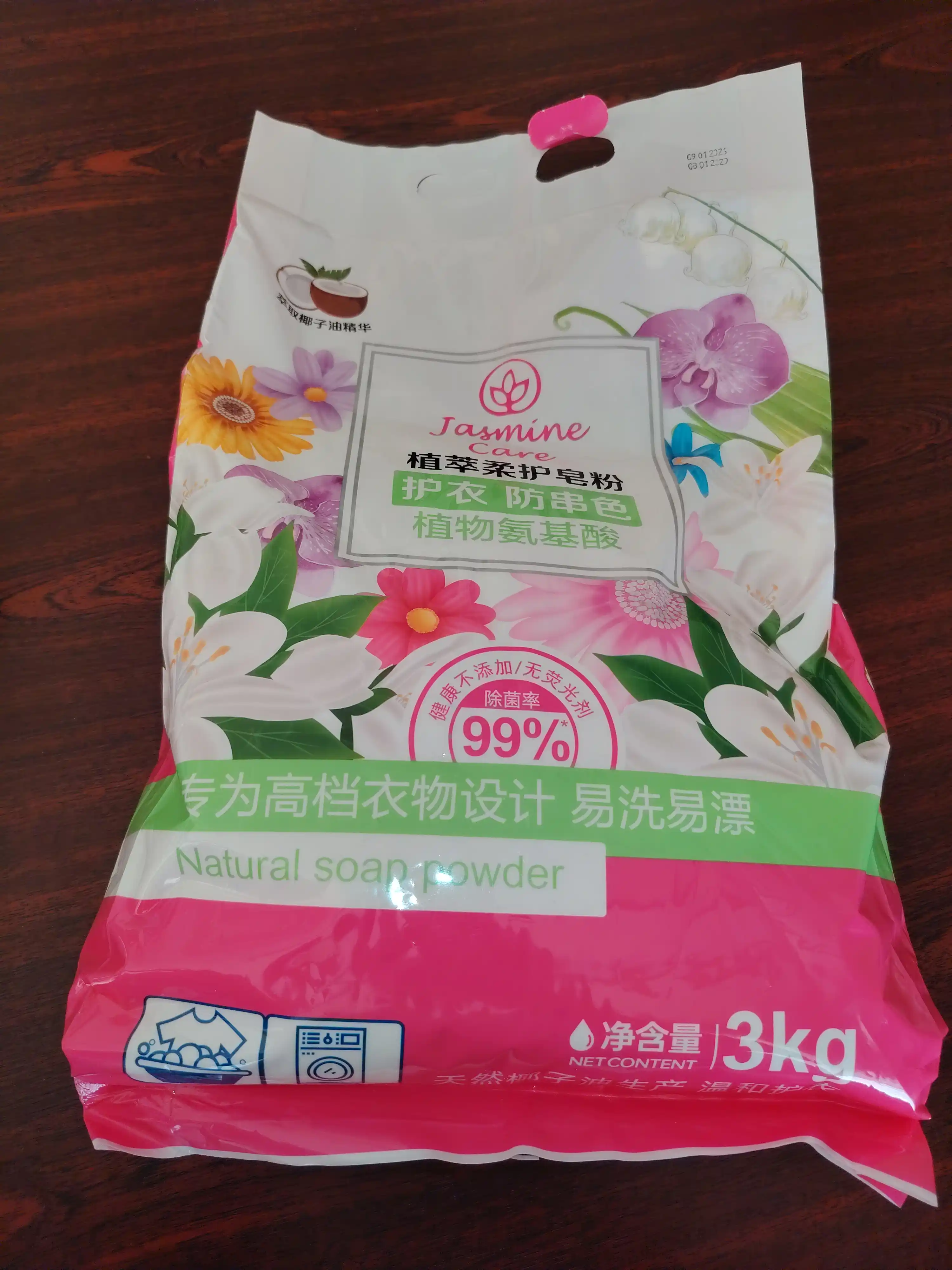 Jasmine Care kir yuvish kukuni, tabiiy, sovun kukuni, avtomat va qo‘lda yuvish