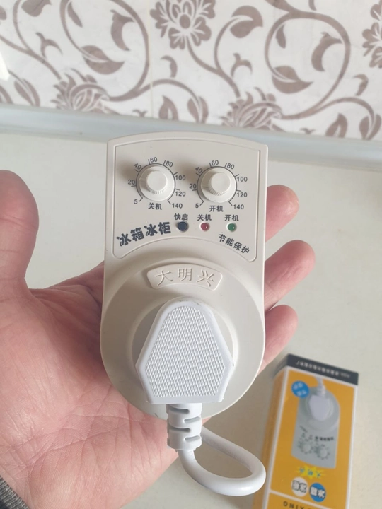Elektr taymer 220V, muzlatgich, akvarium va maishiy texnika uchun