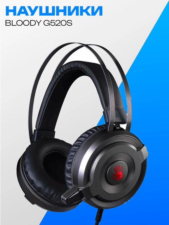O‘yin garniturasi Bloody G520S RGB USB 7.1 - 