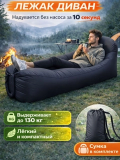 Серый