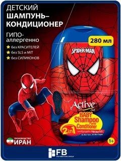 Красный