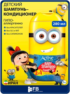 Желтый