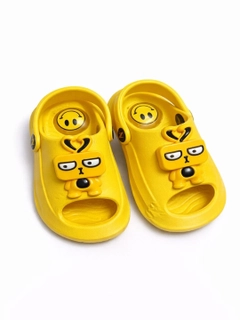 Желтый