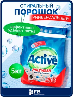 Moviy