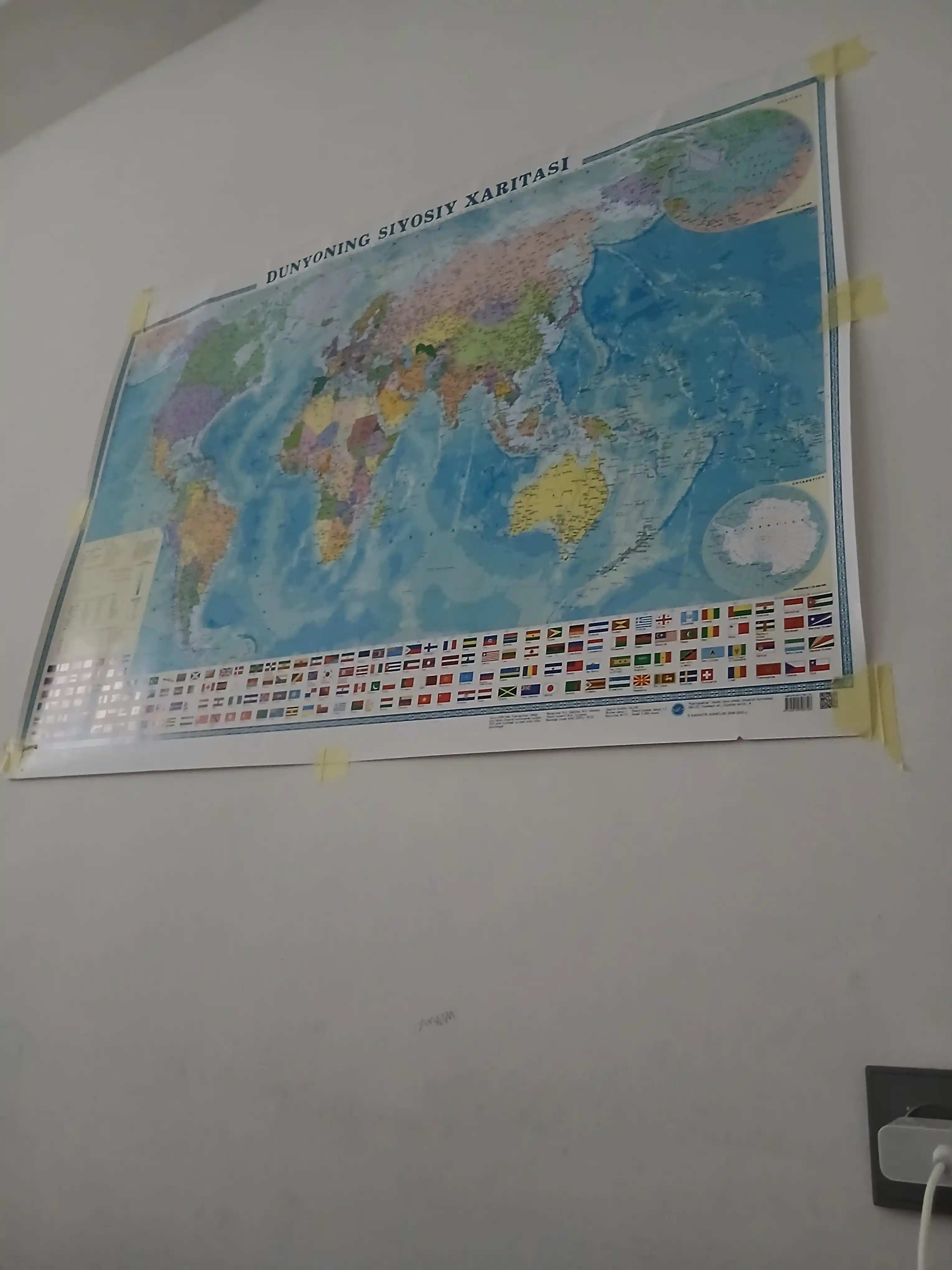 Dunyo va O‘zbekiston xaritasi