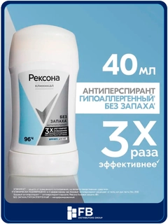 Голубой