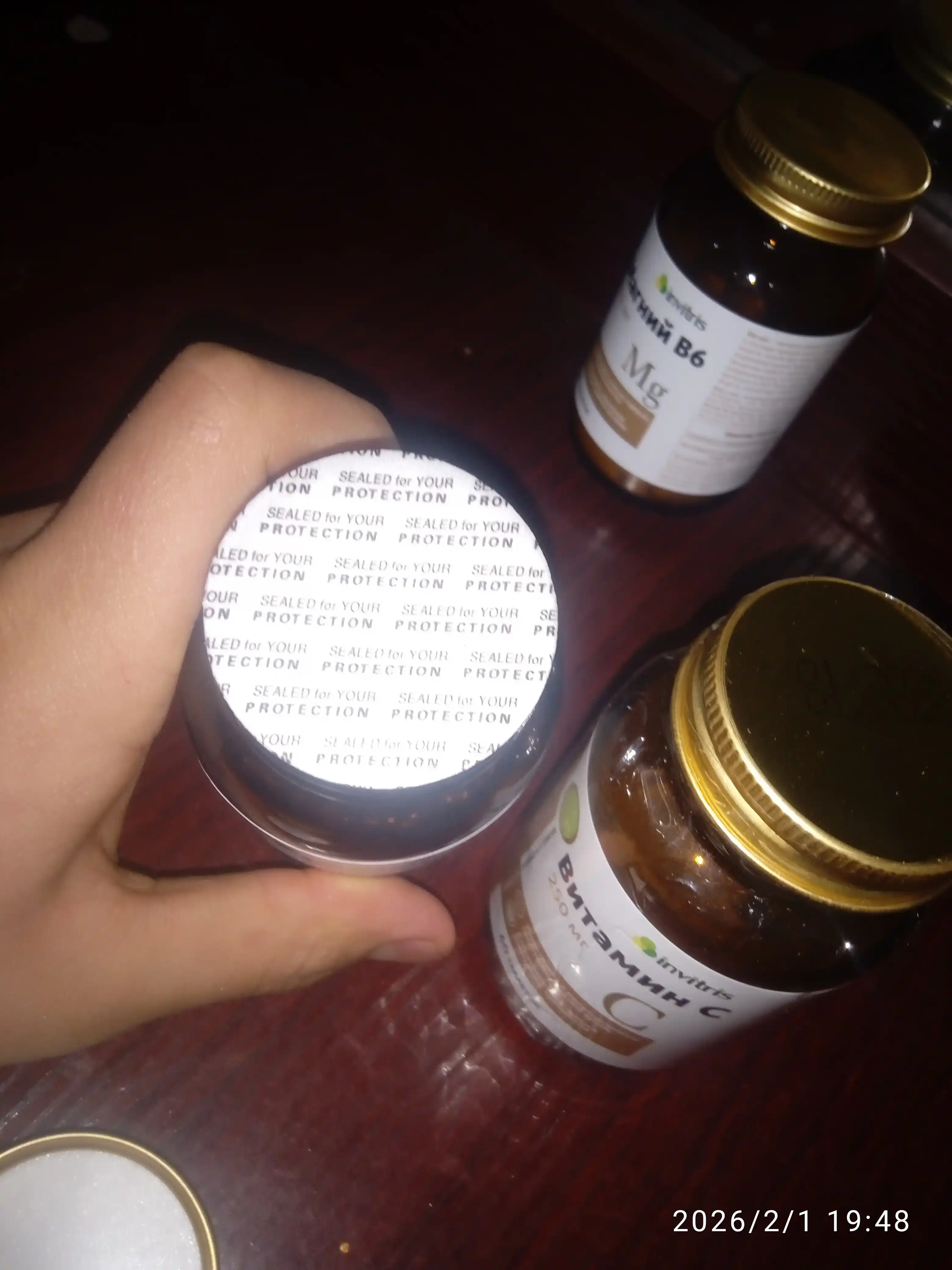Vitamin S 250 mg 60 dona, immunitet uchun