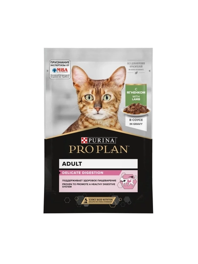 Влажный корм для взрослых кошек   Pro Plan Delicate Digestion с ягненком в соусе 85 г
