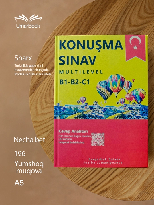 Пособие для практики разговорного турецкого языка Konuşma Sınavı уровни B1–C1 - 