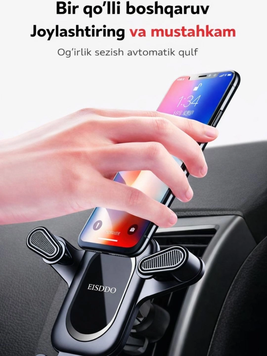Avtomobil telefoni uchun avtomatik ushlagich, avtomobil tagligi