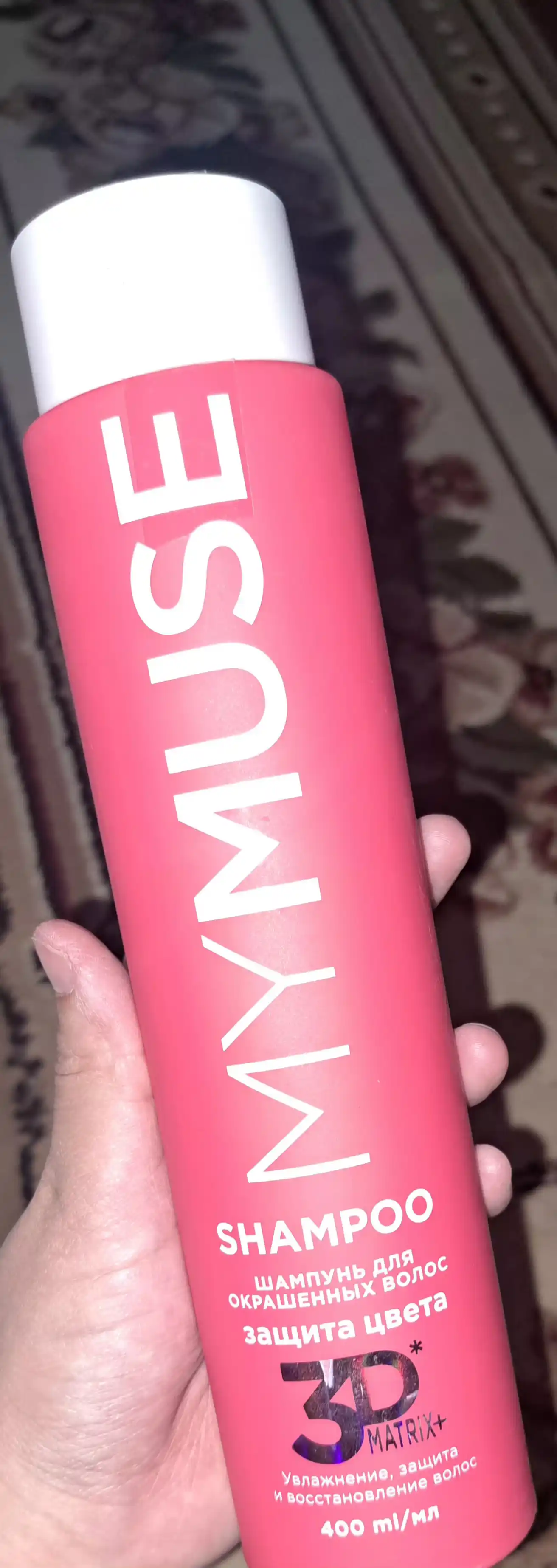 Rangli sochlar uchun shampun "My Muse", rangni himoya qiluvchi va namlovchi, 400 ml