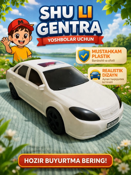 Игрушечная машинка, игрушка, машинка, детская машинка, Гелик, Спарк, Джентра, Полиция - 