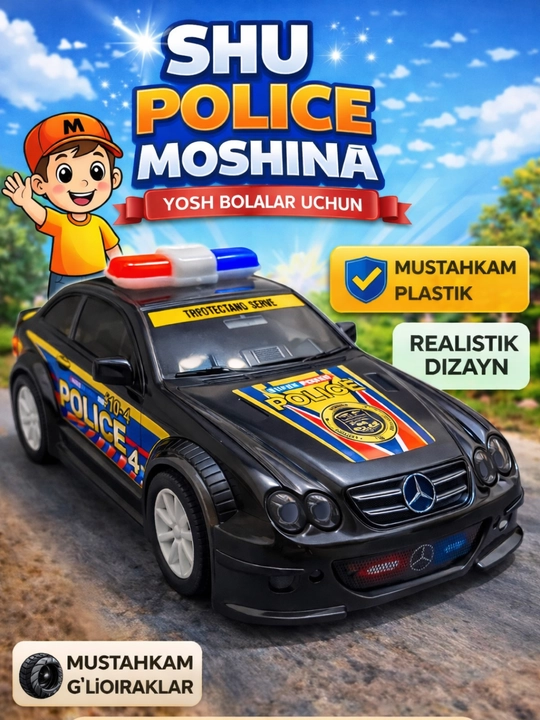 Игрушечная машинка, игрушка, машинка, детская машинка, Гелик, Спарк, Джентра, Полиция - 