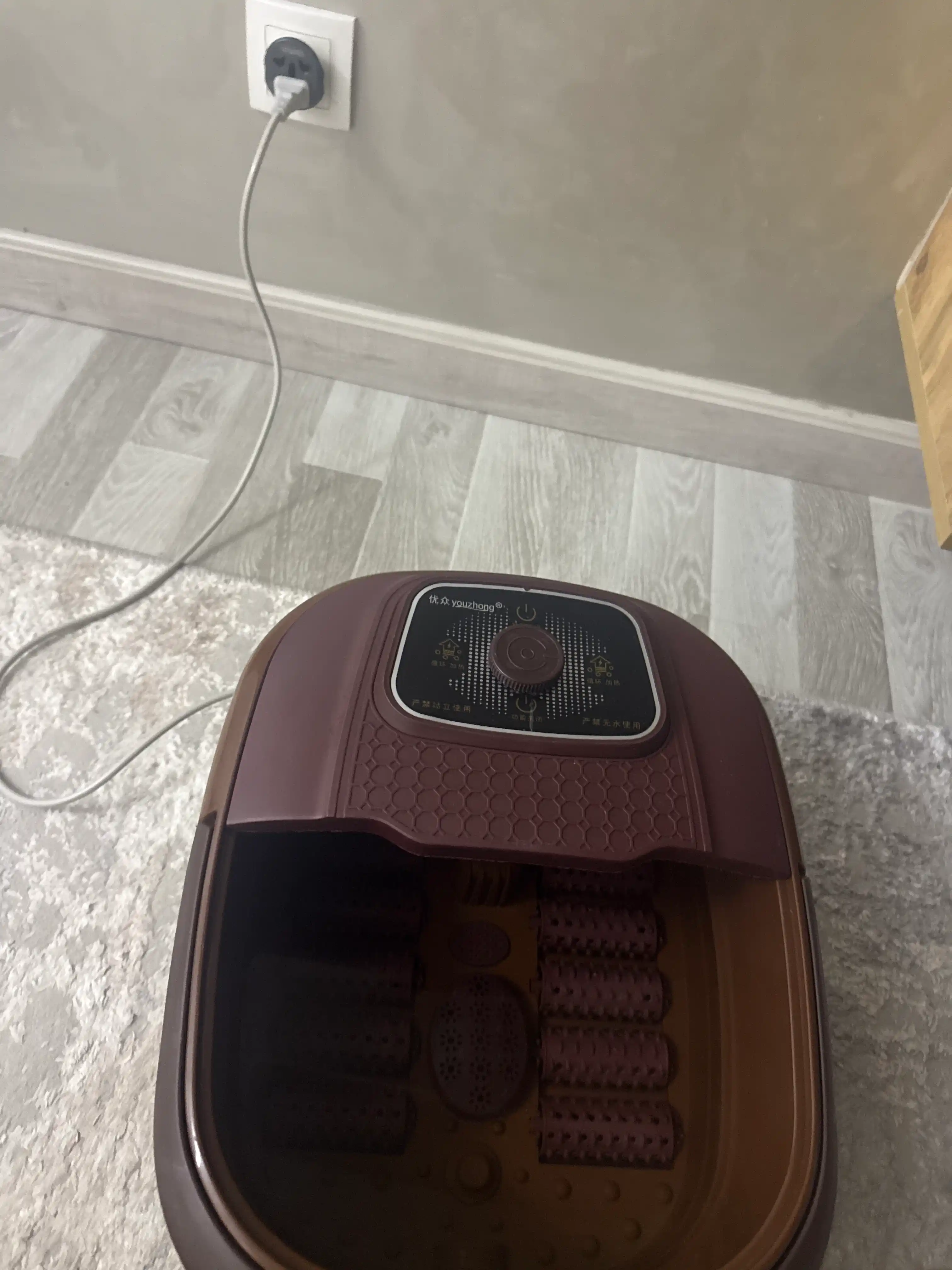 Isitgichli elektr oyoq vannasi