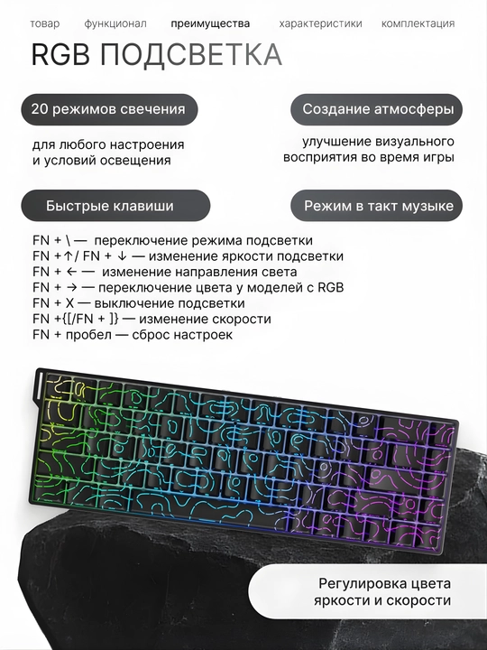 Magnit Switchli Mexanik O‘yin Klaviatura AJAZZ AK680 MAX V2, Simli, Rapid Trigger, 8000Hz