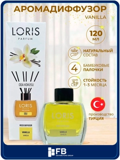 Кремовый