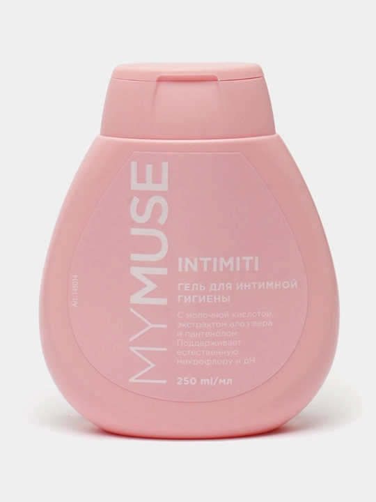 MYMUSE Intimacy – символ нежной заботы, уверенности и чистоты для женщин