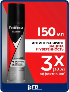 Красный