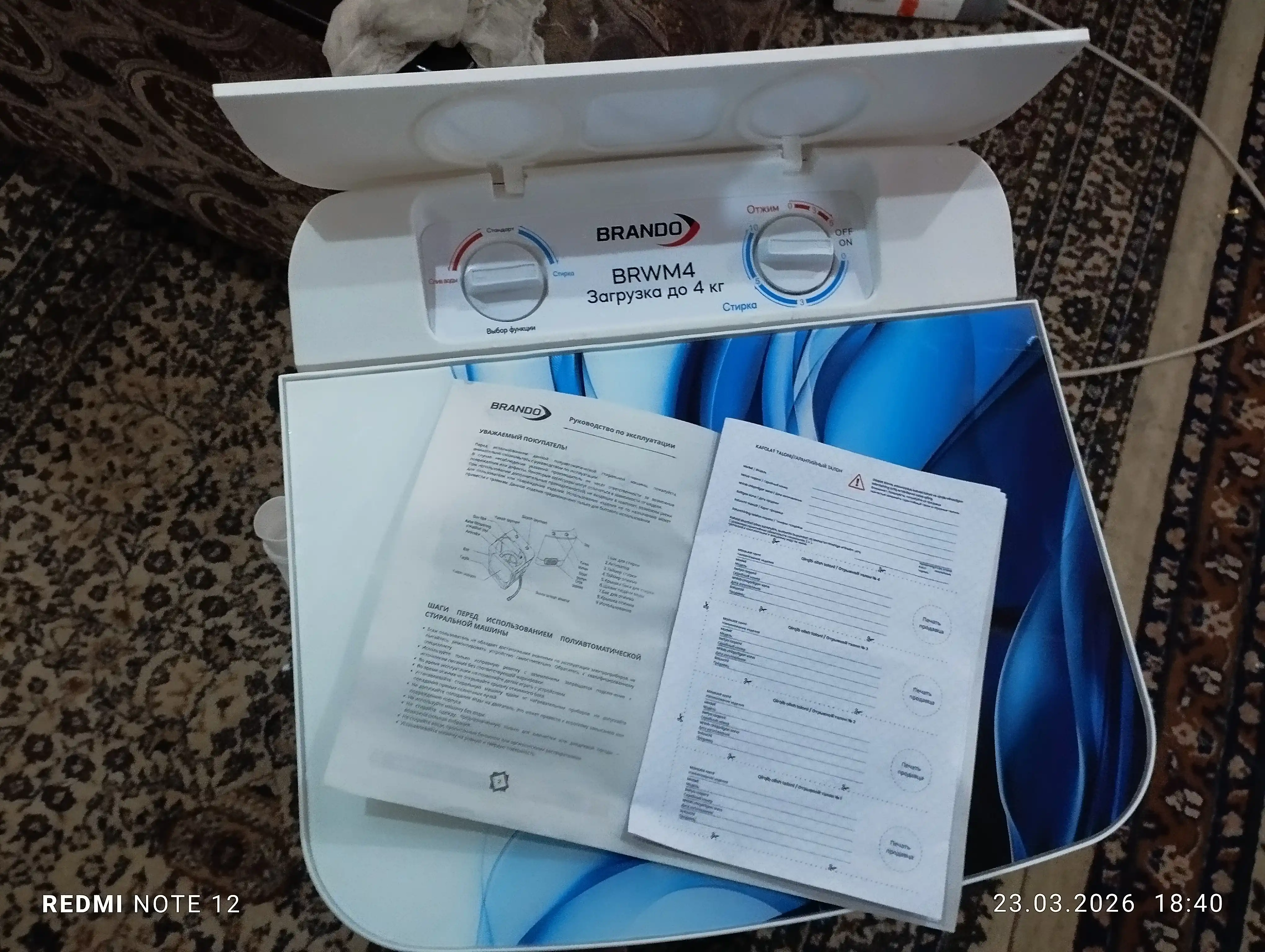 Brando yarim avtomat kir yuvish mashinasi 4-8-9-10-11 kg, metall quritgichli