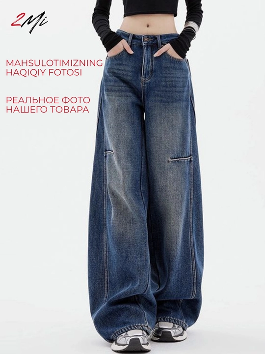 Ayollar uchun keng jinsi shimlar, erkaklar uchun BAGGY jinsi Y2K uslubida,bo‘sh,keng,S-3XL