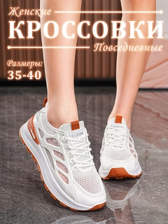 Oq