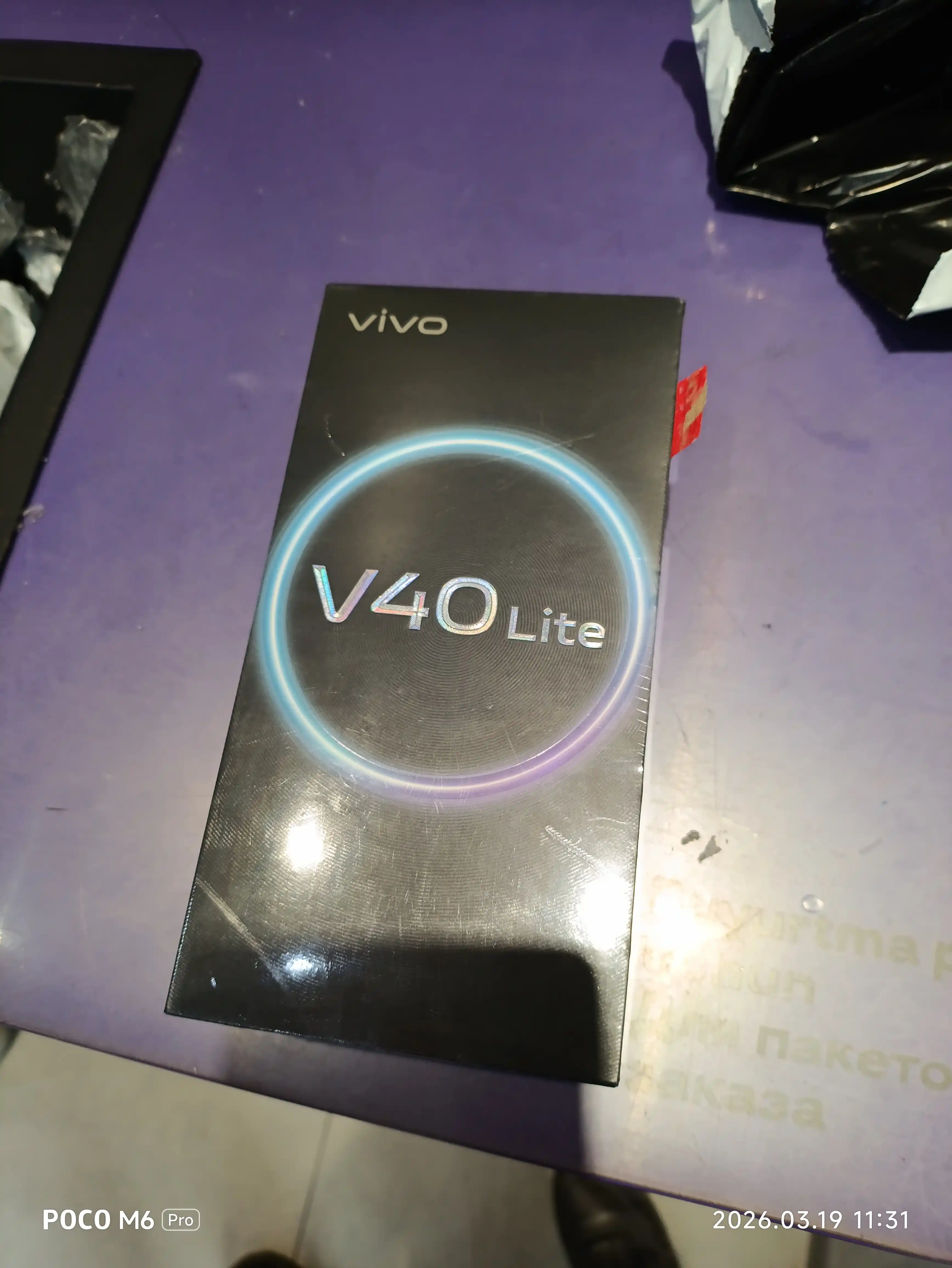 Mobil telefon Vivo V40 Lite, 120Hz AMOLED, 50MP kamera, 5000mAh batareya