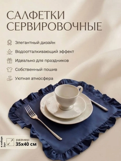 Синий