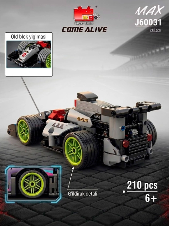 Lego mashina konstruktor sport mashina Lamborghini, Bugatti, Porshse, Tesla, F1 - 