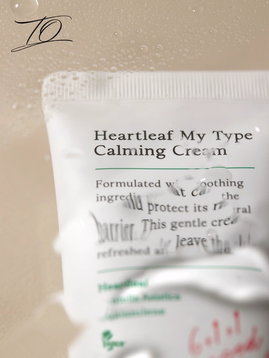 Успокаивающий крем-гель с хауттюйнией AXIS-Y Heartleaf My-Type Calming Cream, 60 мл