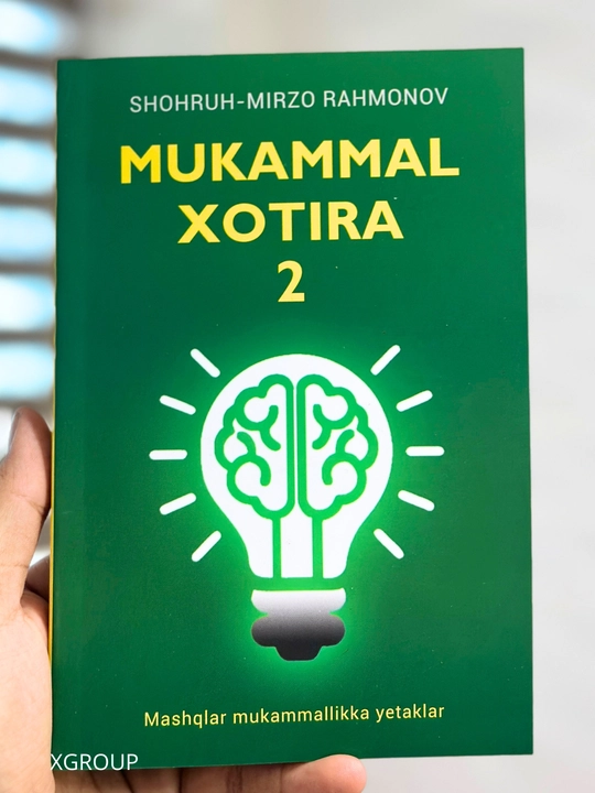Super xotira, Mukammal xotira 1–2, Fenomenal xotira — xotira kitoblari - 