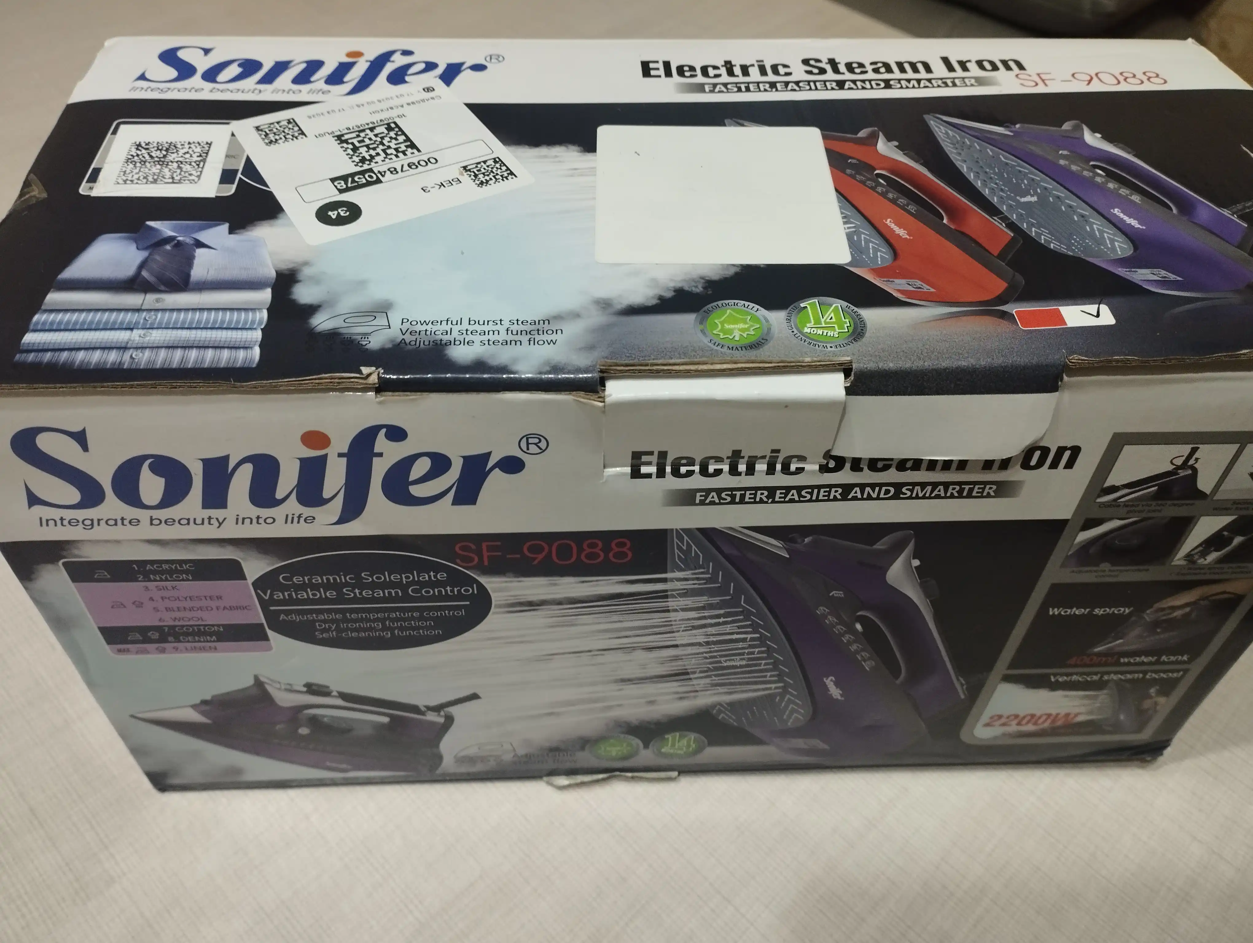 Утюг для глажки SONIFER, мощный паровой утюг, отпариватель, 2200 Вт