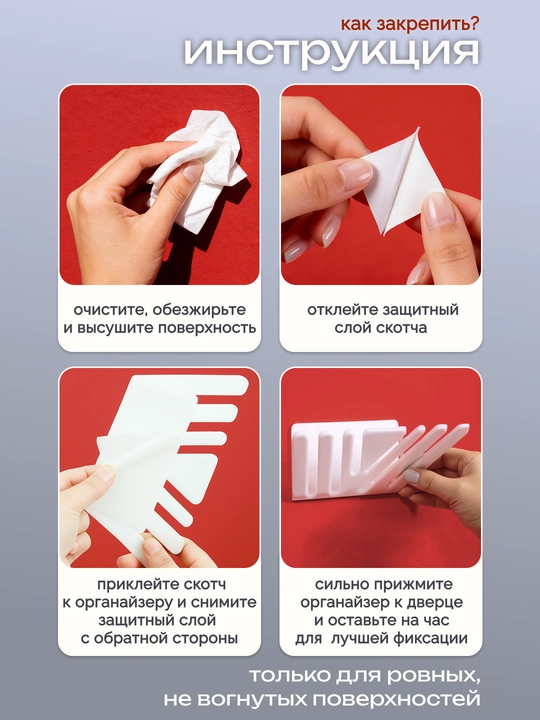 Контейнер для кухни, органайзер для холодильника