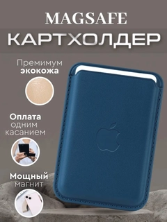 Koʻk melanj
