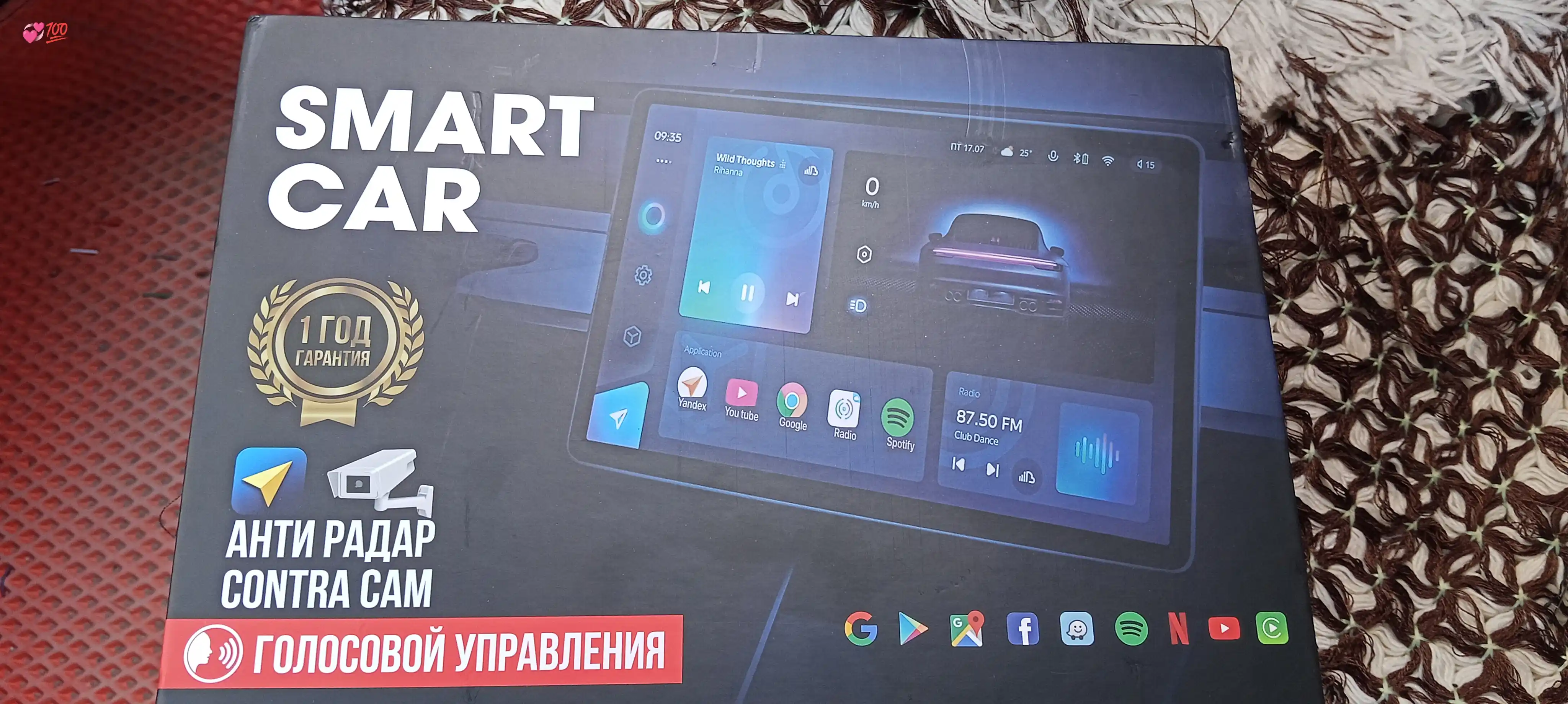Авто монитор Smart car, 4 / 64 ГБ, c рамкой, голосовое управление