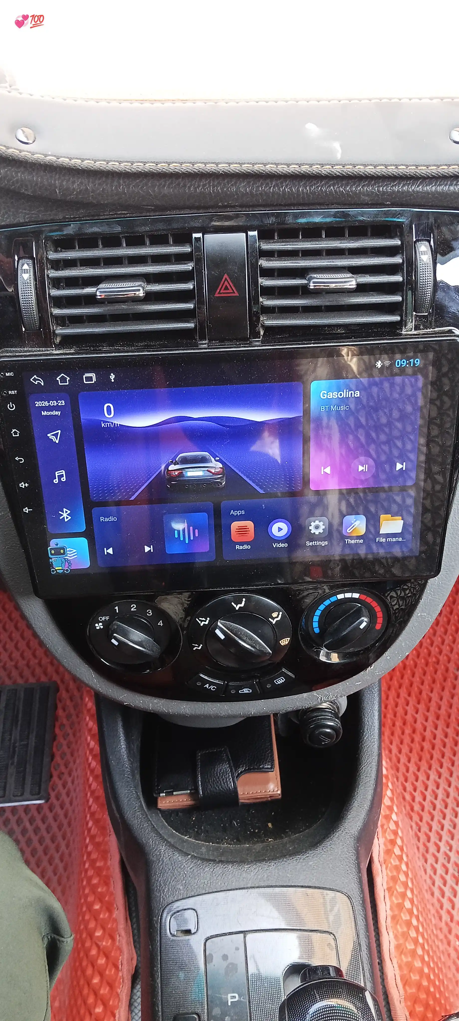 Авто монитор Smart car, 4 / 64 ГБ, c рамкой, голосовое управление