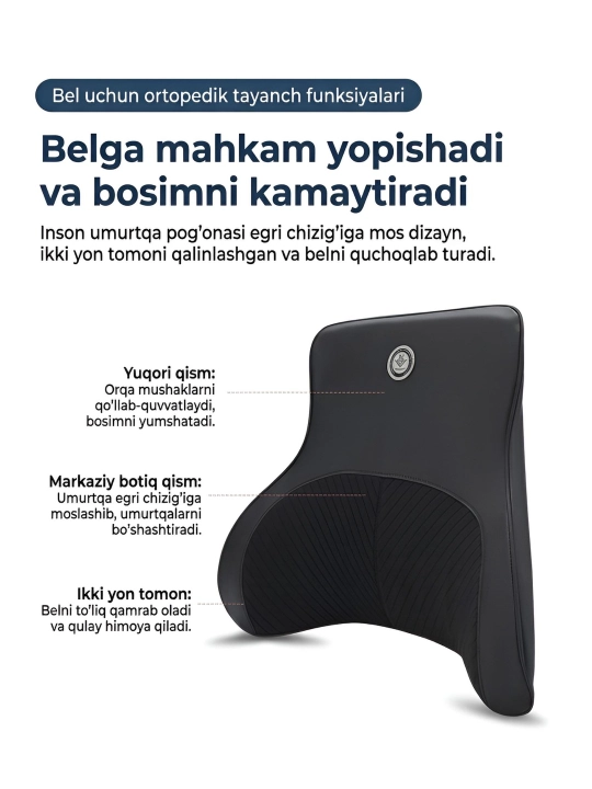Ortopedik qulaylikka ega bosh va bel uchun avtomobil massaj yostiqlari to‘plami