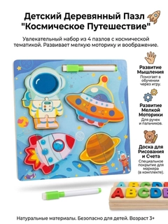 Qirmizi