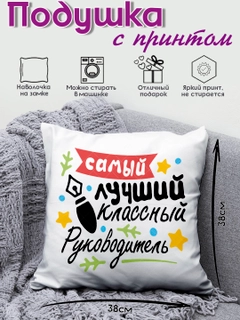 Аметистовый