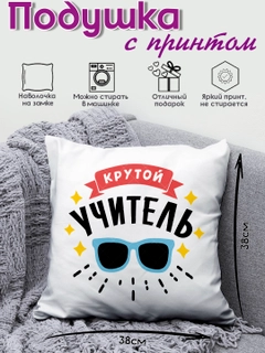 Багровый