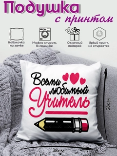 Ментоловый