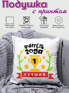 Бирюзовый